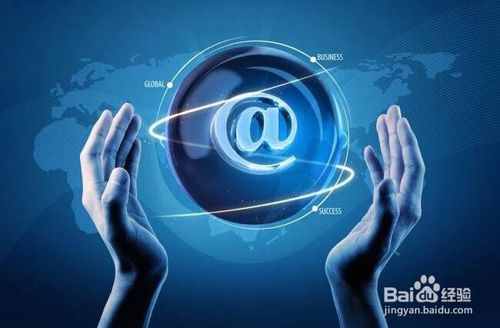 食品企業(yè)如何擁抱互聯網 探索互聯網銷售新模式與策略