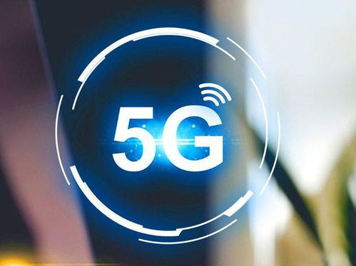 碼鏈、5G與物聯(lián)網(wǎng) 構(gòu)筑車聯(lián)網(wǎng)未來的科技三角