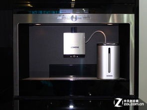 深耕本土，智領(lǐng)未來 西門子家電TFT新品首發(fā)，再塑中國(guó)家電新標(biāo)桿